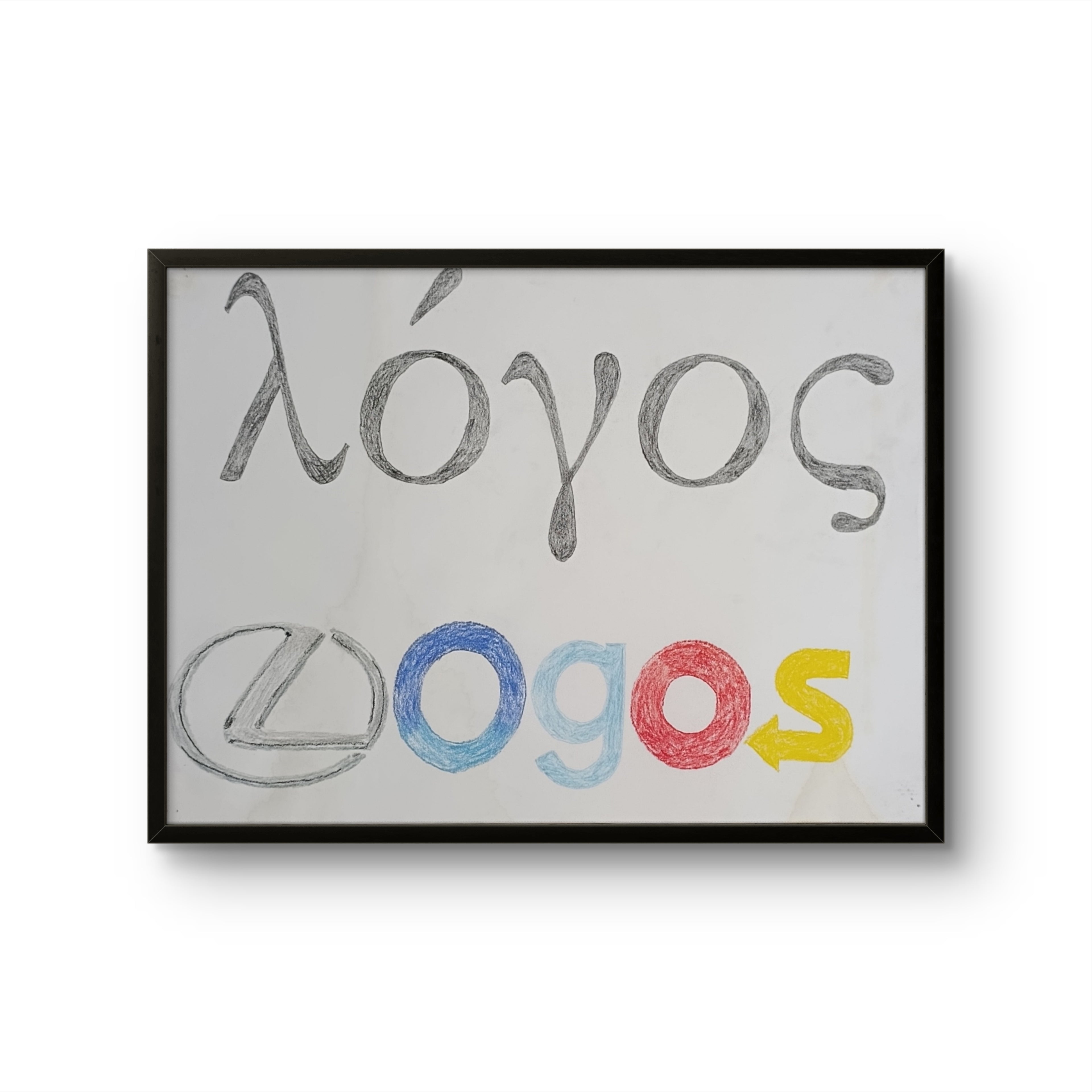 Logos "Logos/Logos"