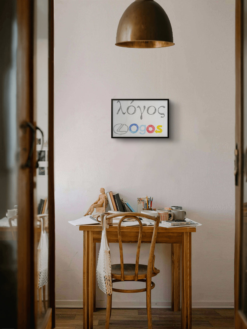 Logos "Logos/Logos"