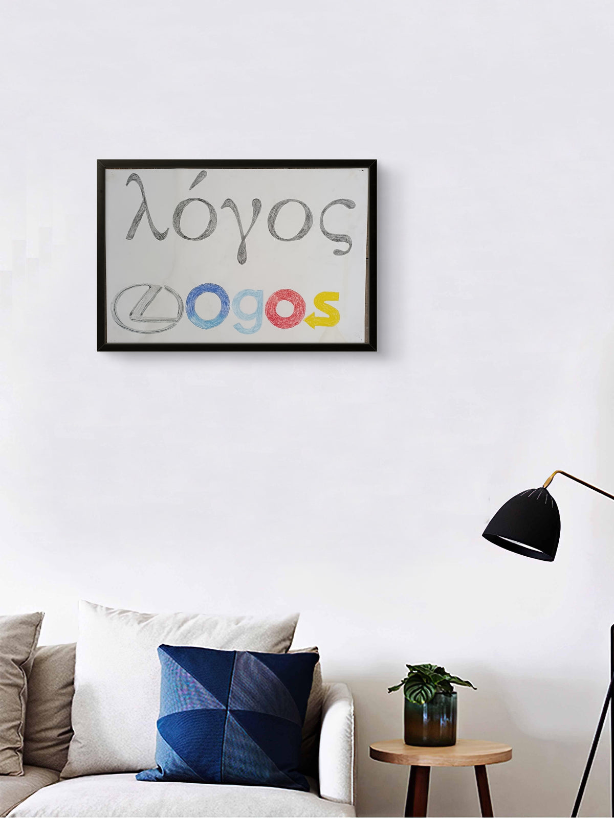 Logos "Logos"
