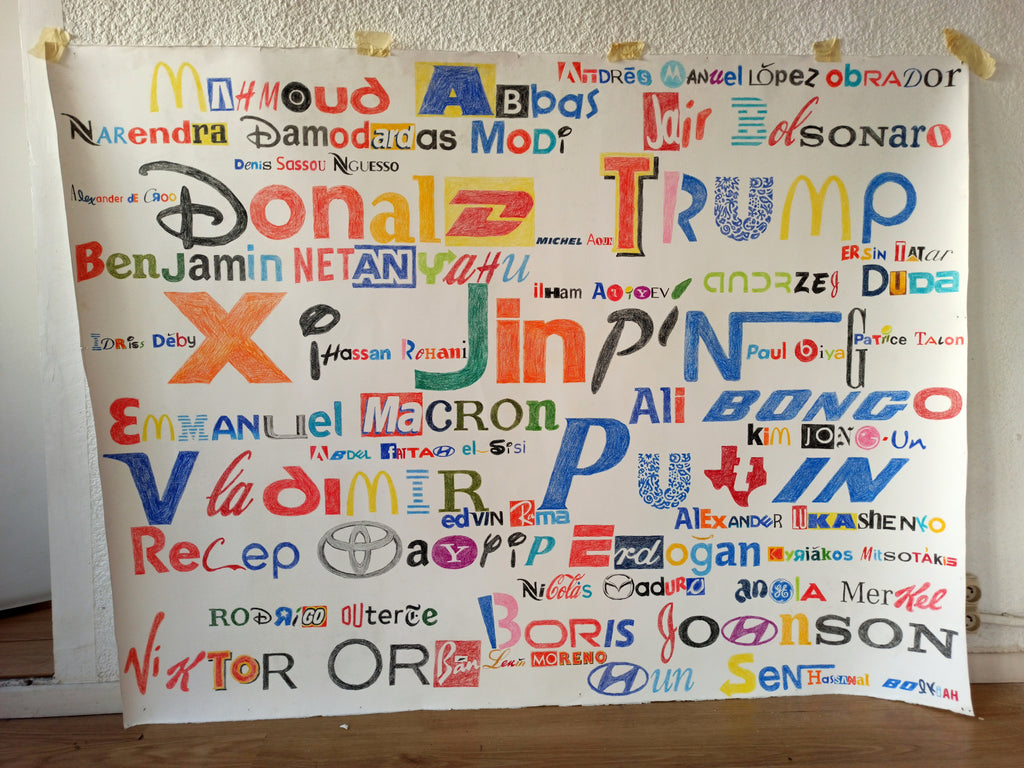 Logos ANONYMOUS