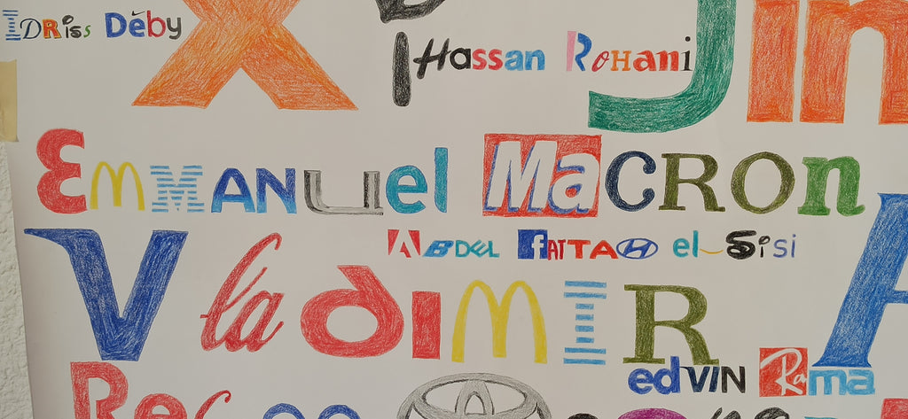 Logos ANONYMOUS